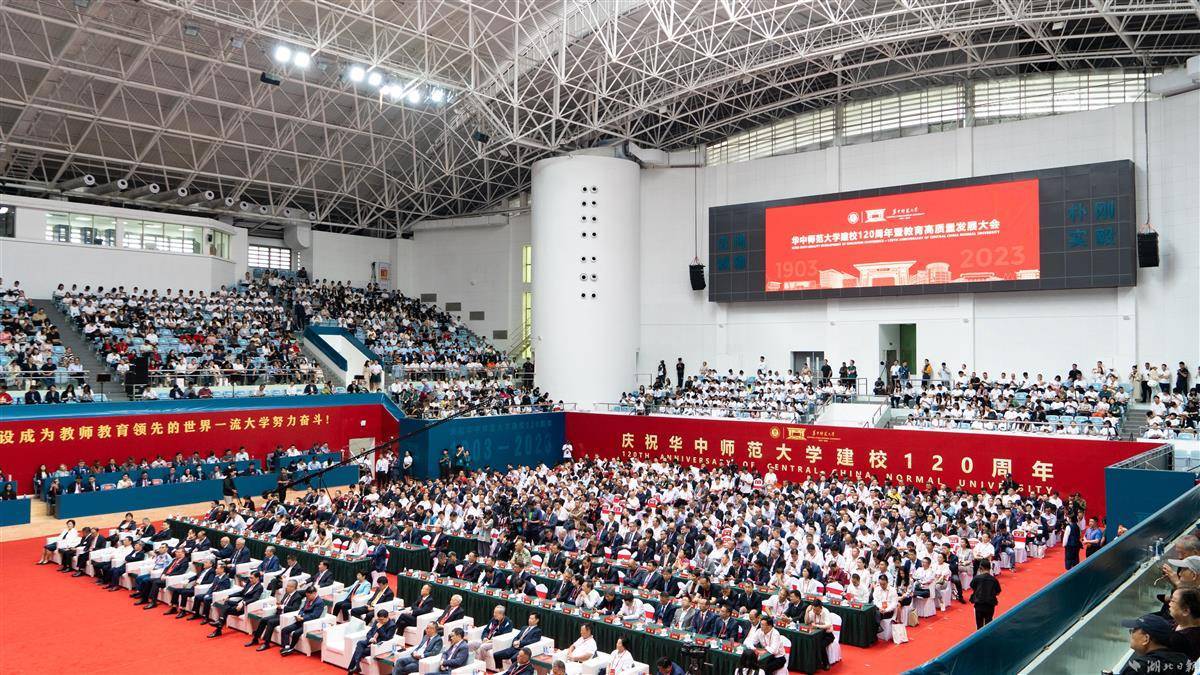 金钱豹相信你的选择
